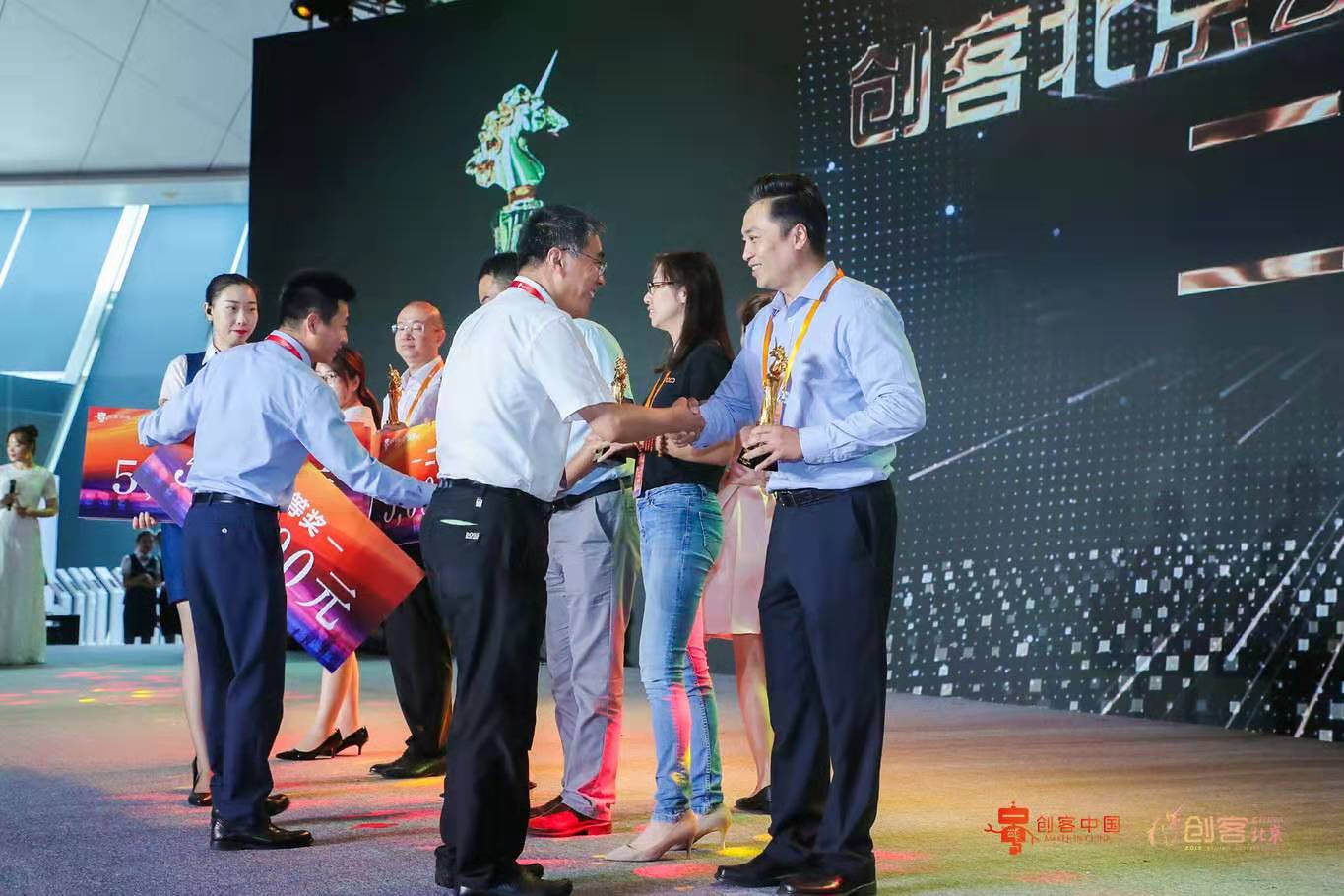 Dongfang Baitai was honored as the winner of the Maker Beijing 2019 Innovation and Entrepreneurship Competition